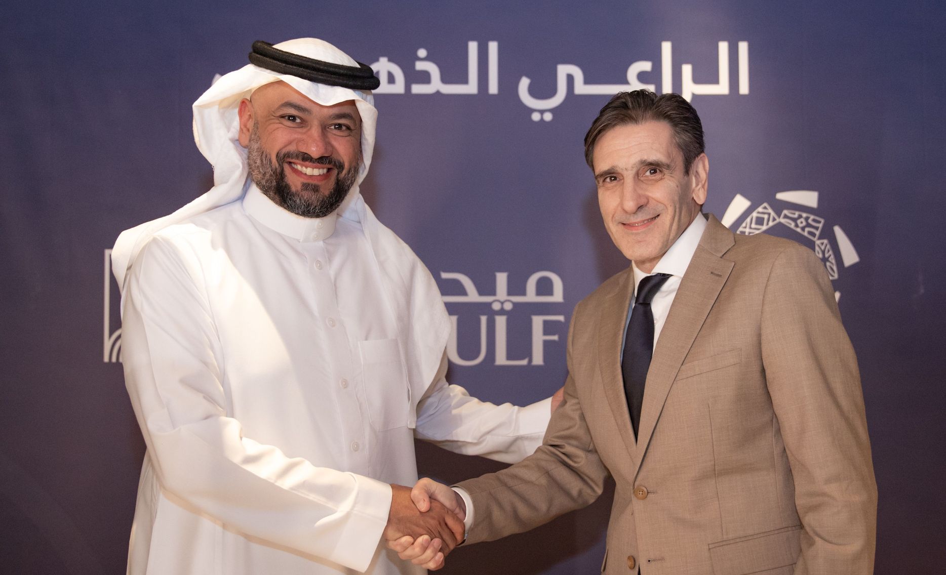 SPL-Medgulf partnership