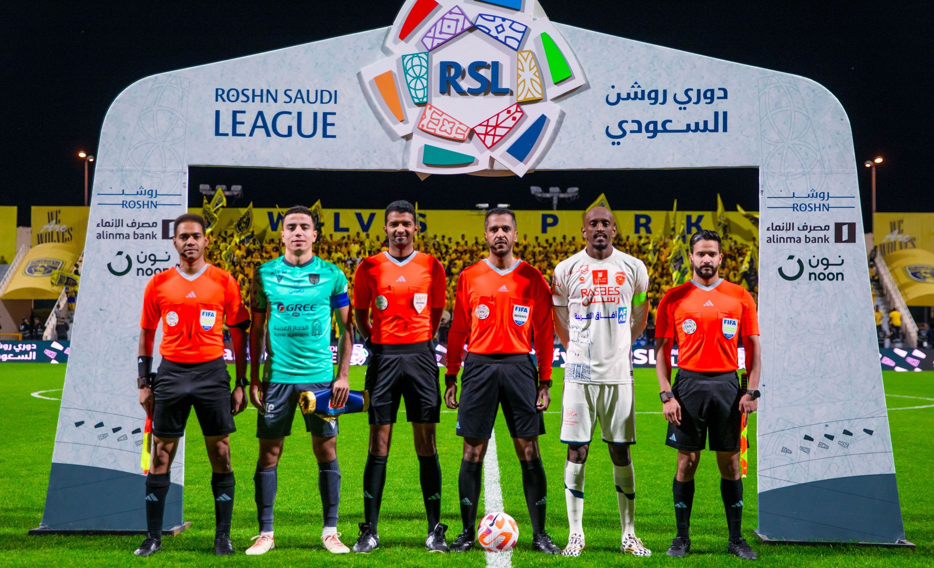 التعاون الفيحاء ديسمبر 2023