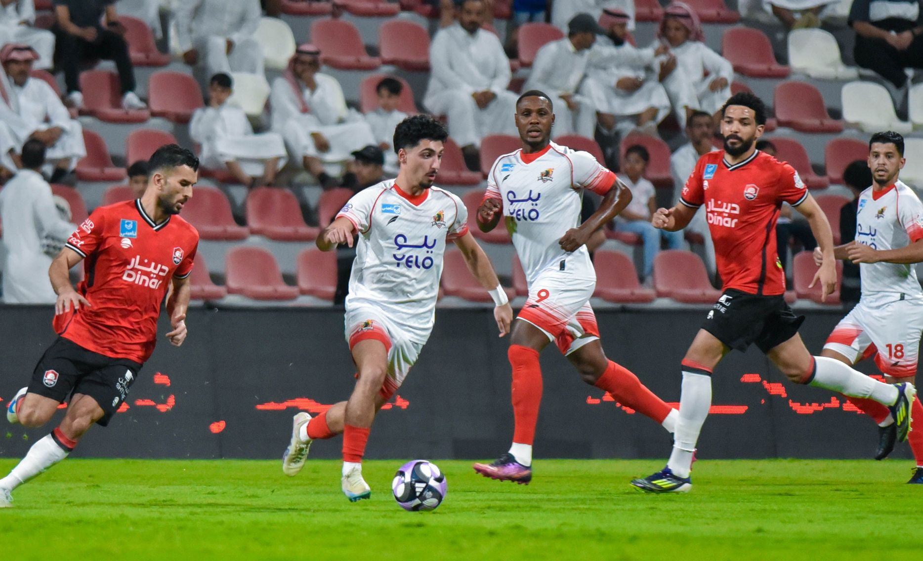 الرائد الوحدة