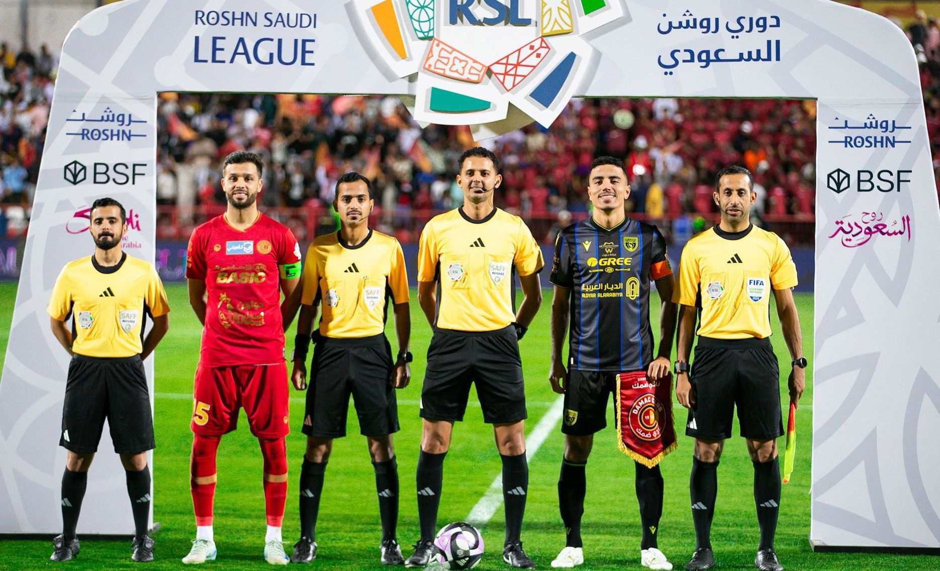 ضمك التعاون