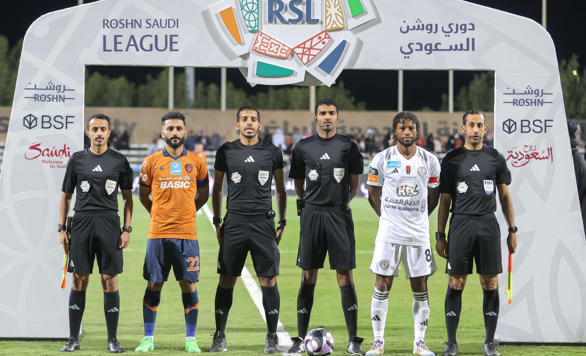 الفيحاء الاتفاق