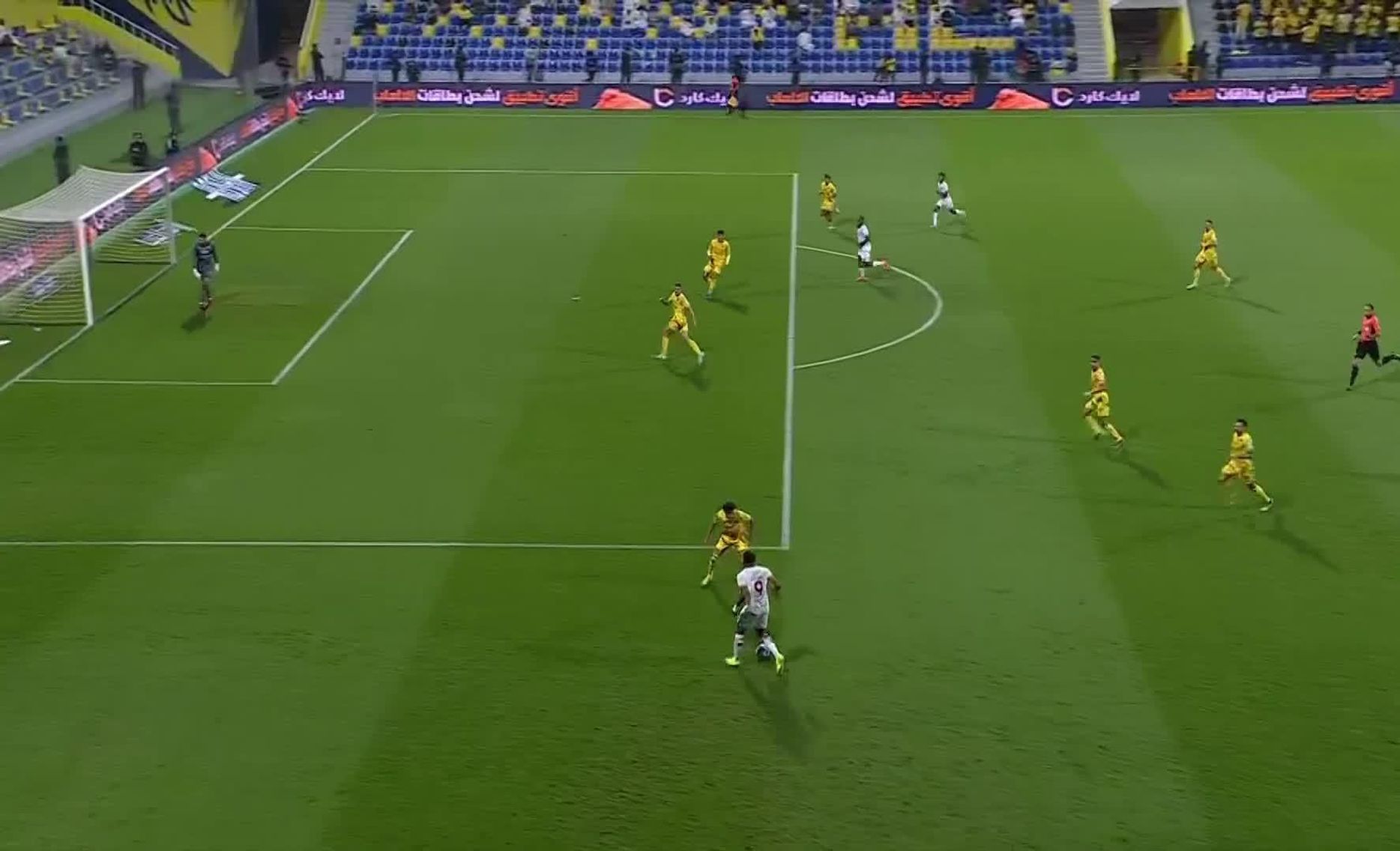 Al Taawoun vs. Al-Kholood - Game Highlights