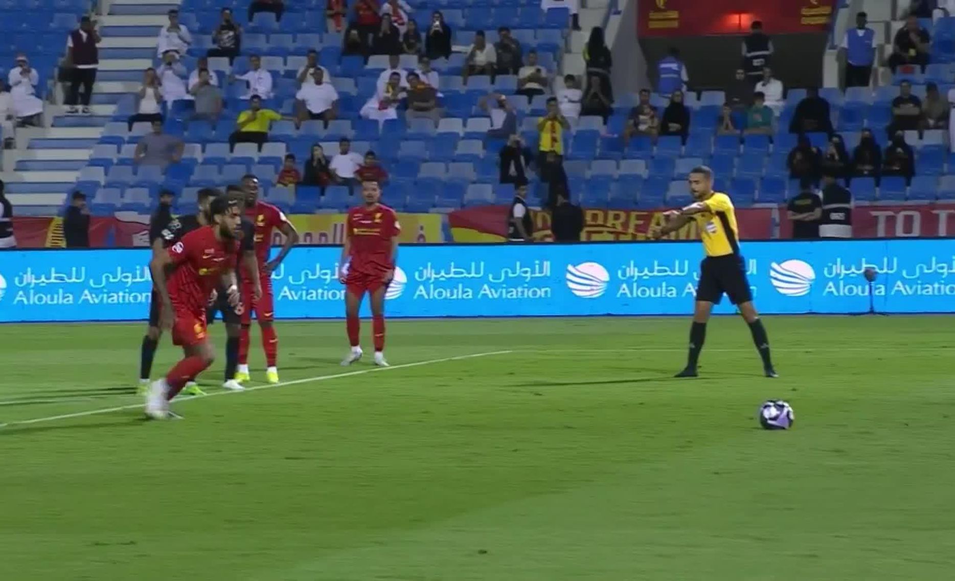 Al-Qadsiah vs. Al Fayha - Game Highlights