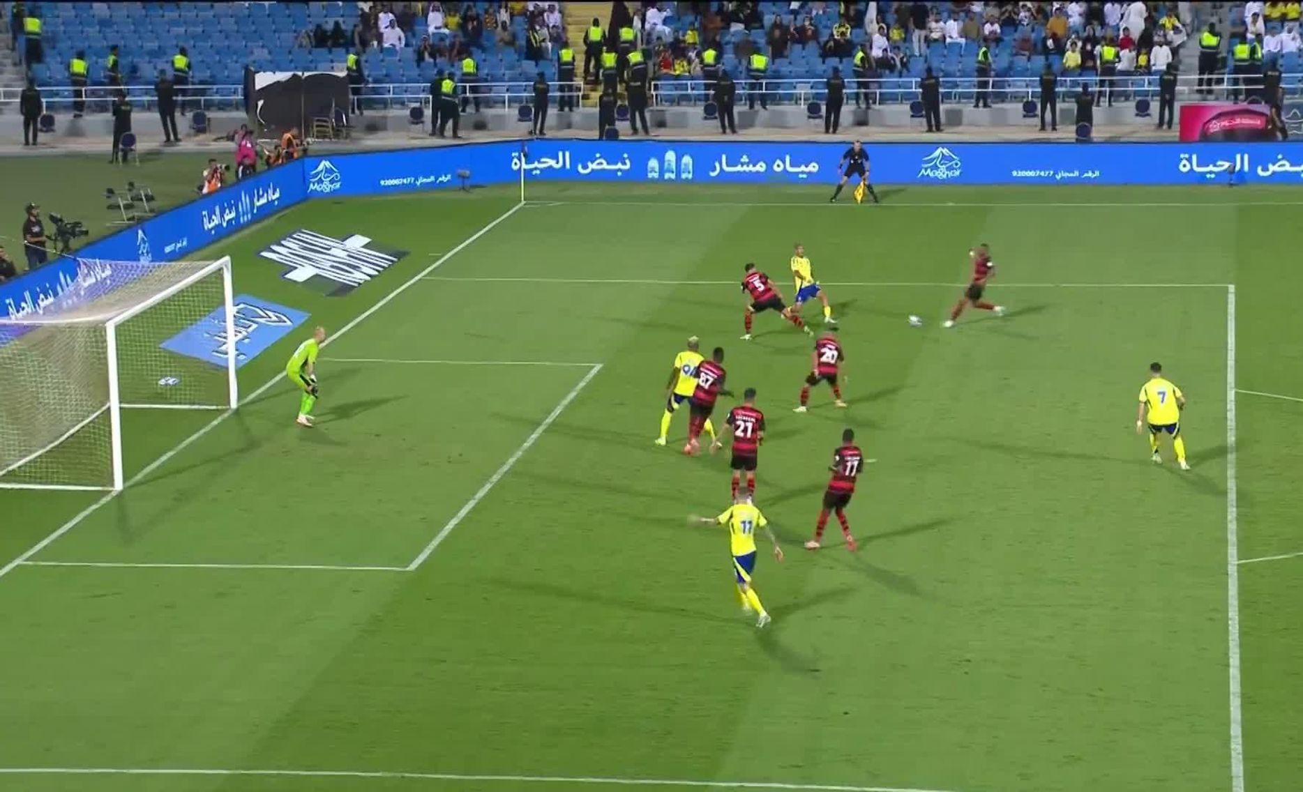 Al Riyadh vs. Al Nassr - Game Highlights