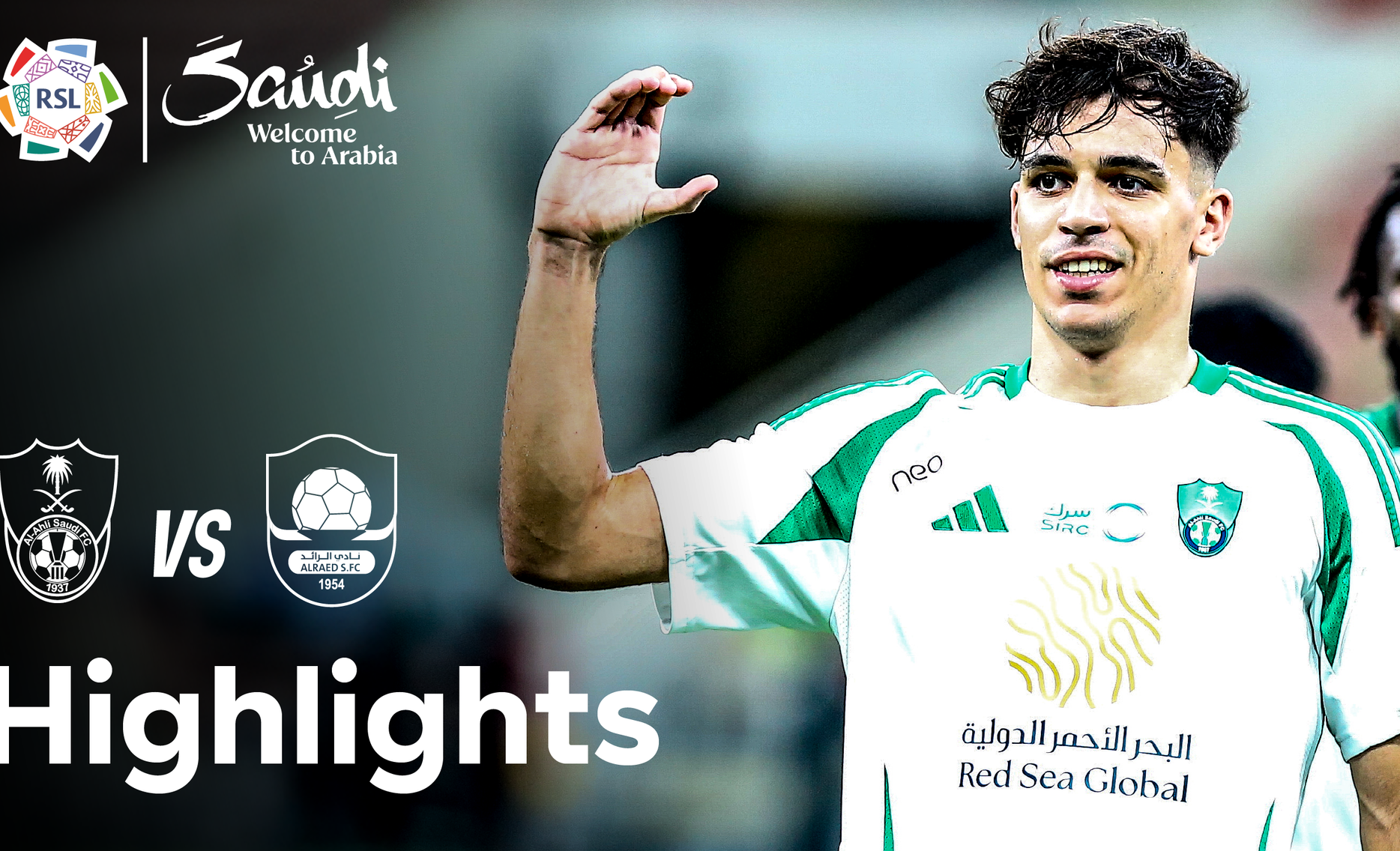 Ahli-Raed thumb