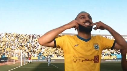 Throwback: Al Taawoun 1-1 Al Raed | Feb 2020