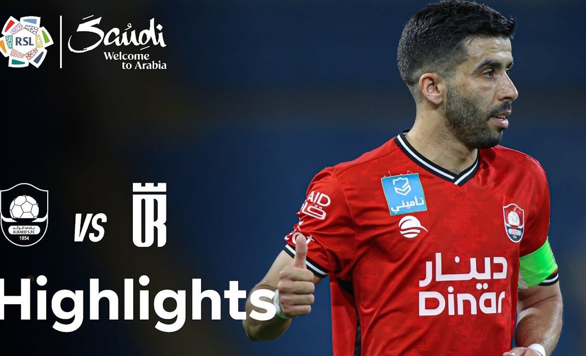 Al Raed v Al Oroba highlights thumbnail