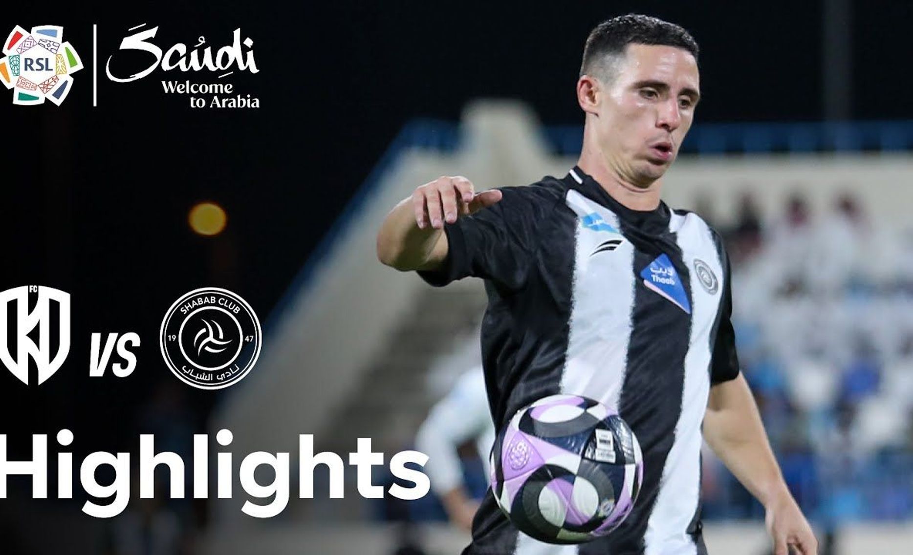 Al Okhdood v Al Shabab thumbnail