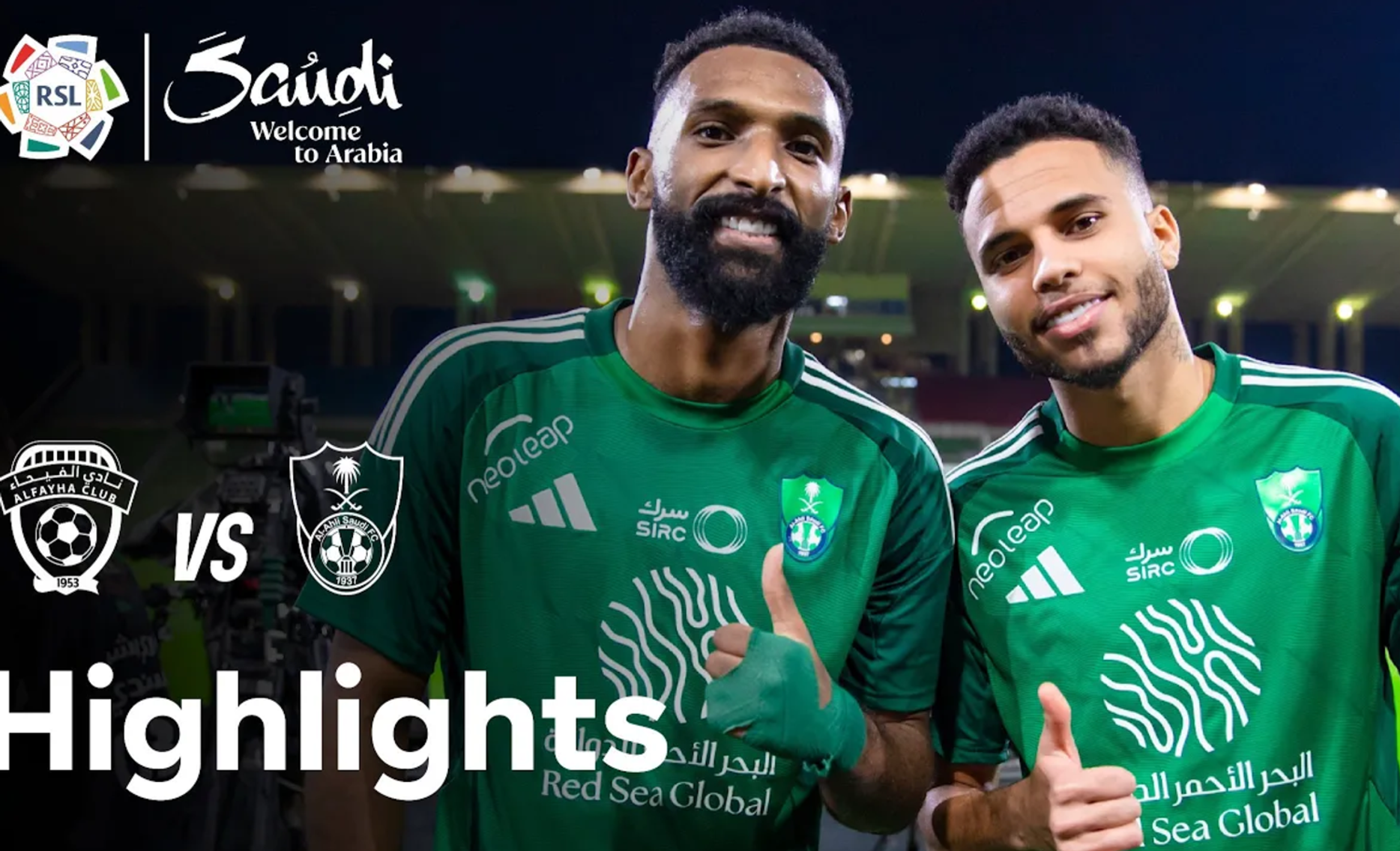 Al Fayha v Al Ahli thumbnail