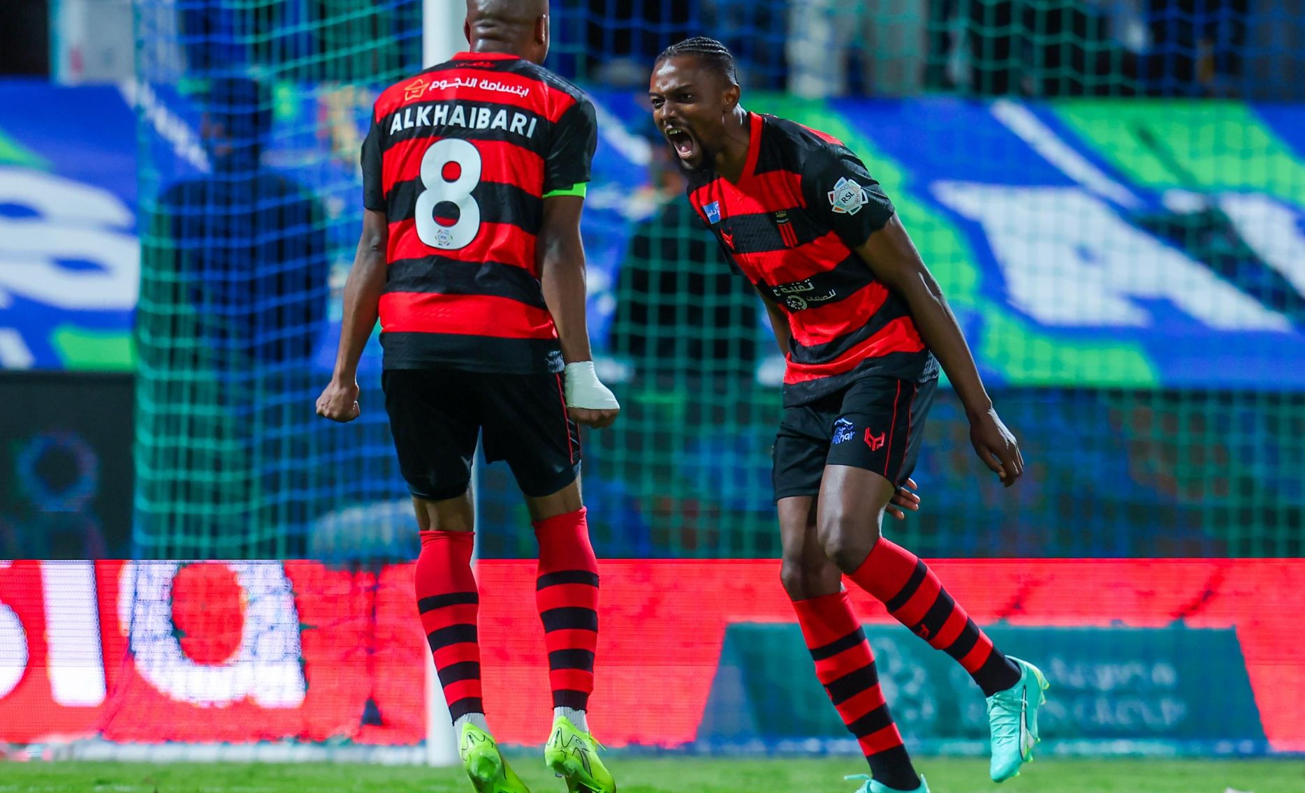 برنارد مينساه