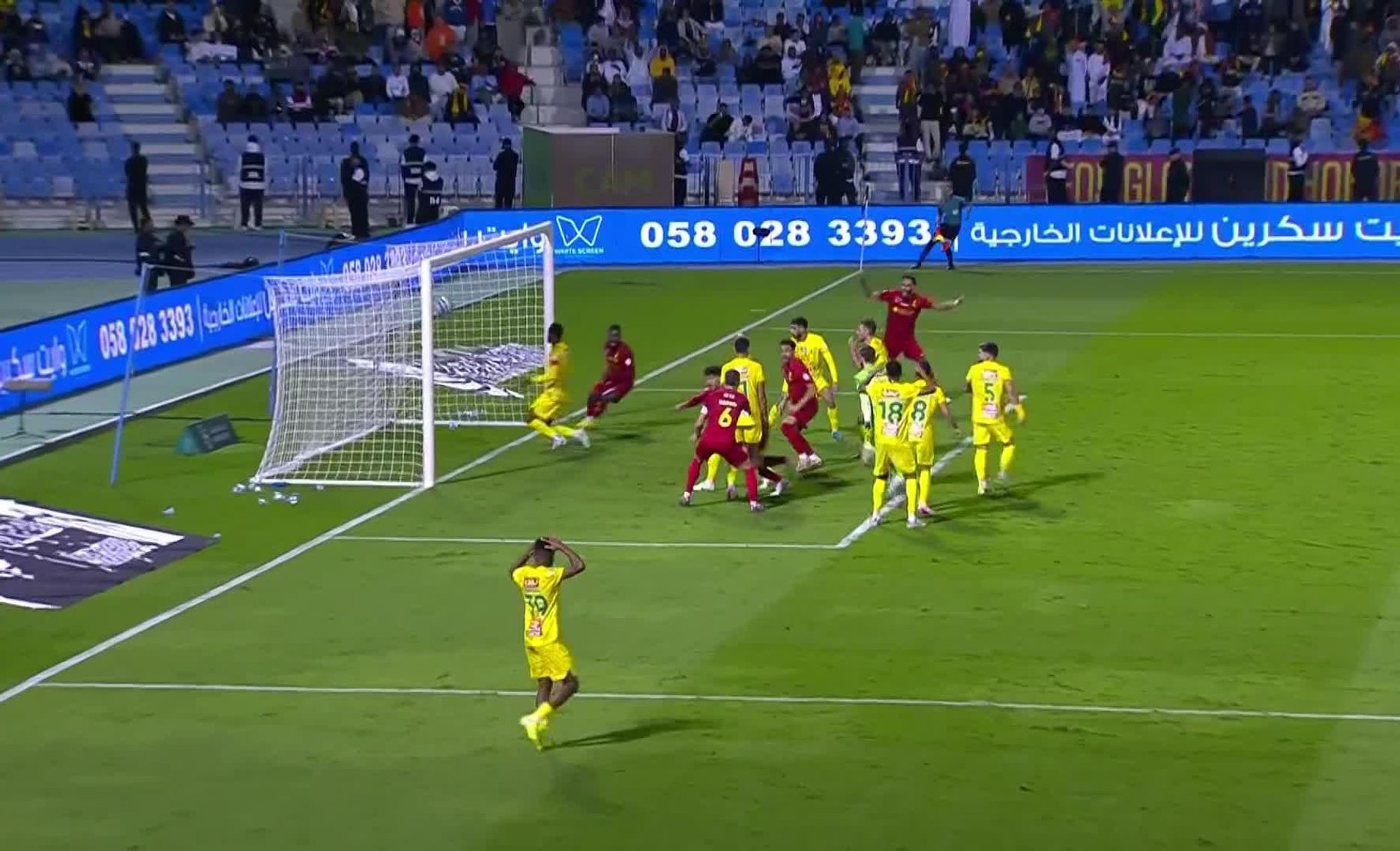 Al-Qadsiah vs. Al Khaleej - Game Highlights