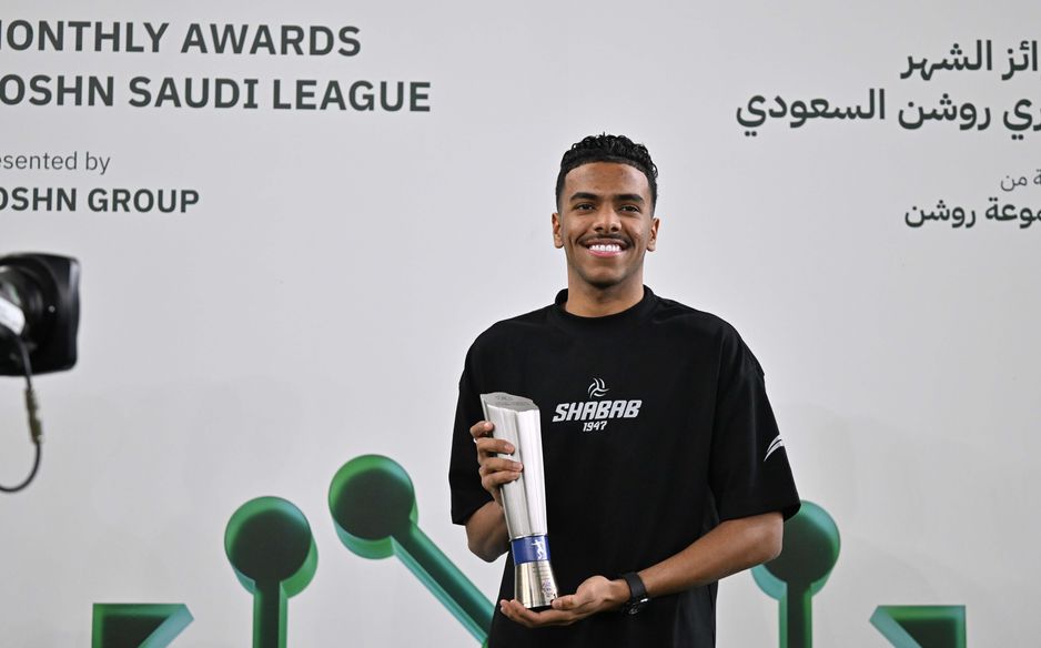الجوير سجل هدفًا في يوم تسلمه جائزة الواعد الأفضل عن شهر نوفمبر