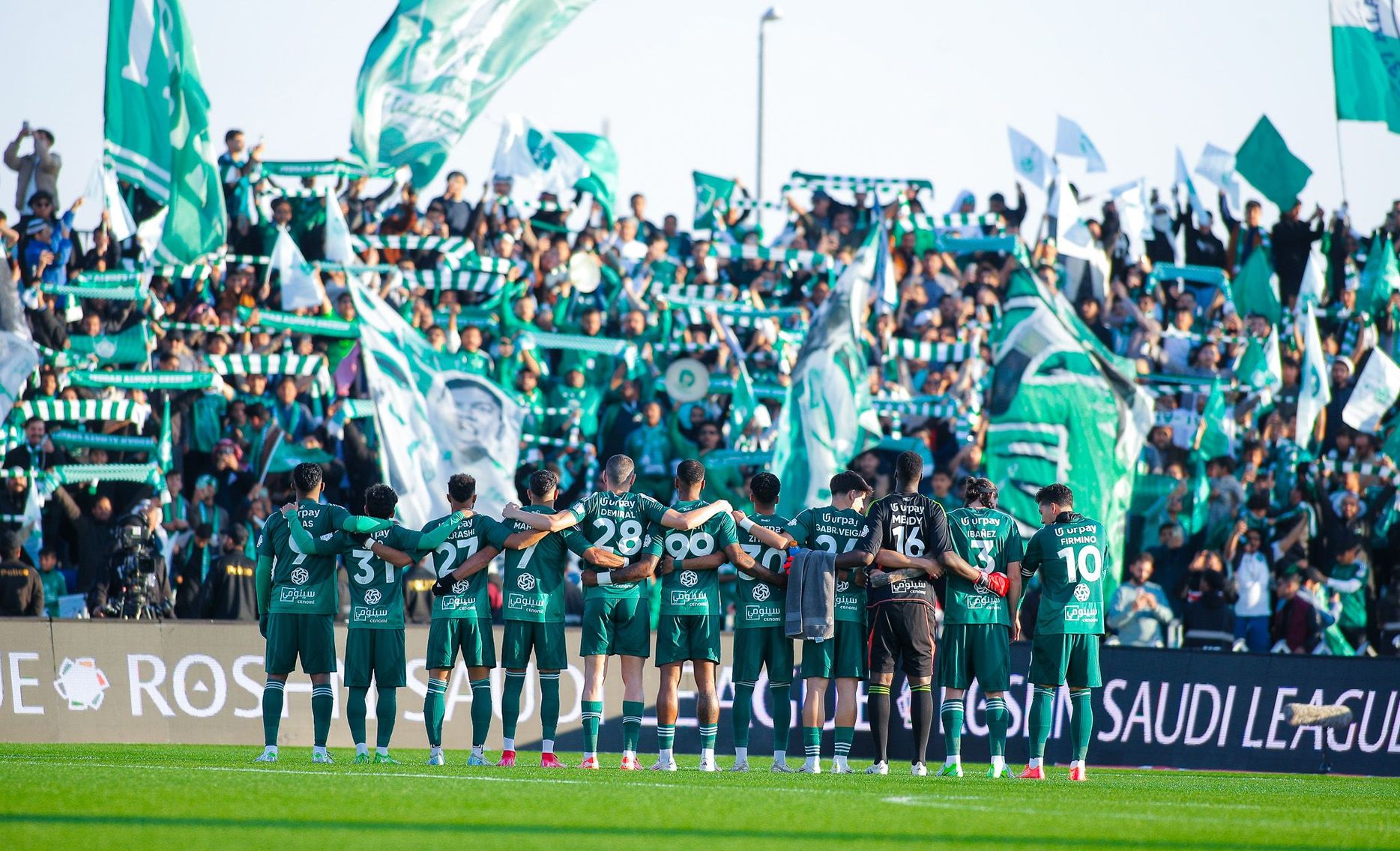 Al Ahli fans v Al Orobah