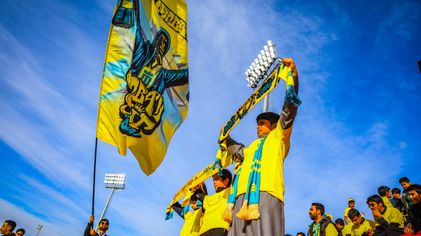 Al Orobah fans before match v Al Kholood