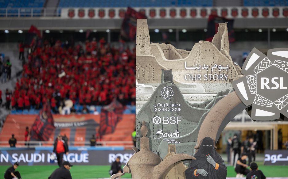 جماهير الرائد تساند الفريق في جولة يوم التأسيس