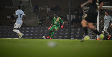 ميندي الأهلي