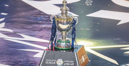 كأس الدوري