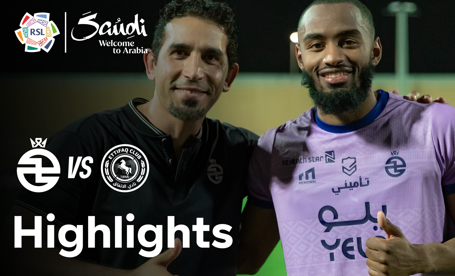 Al Kholood v Al Ettifaq thumb