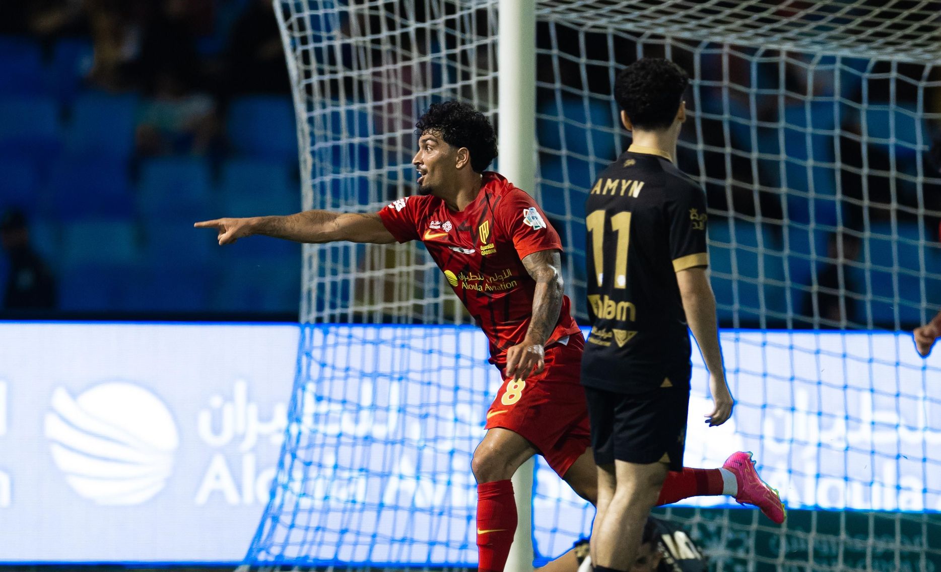 القادسية والوحدة