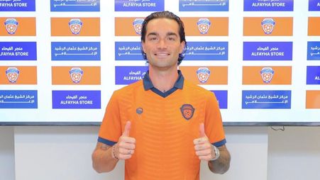 Jason Remeseiro joins Al Fayha