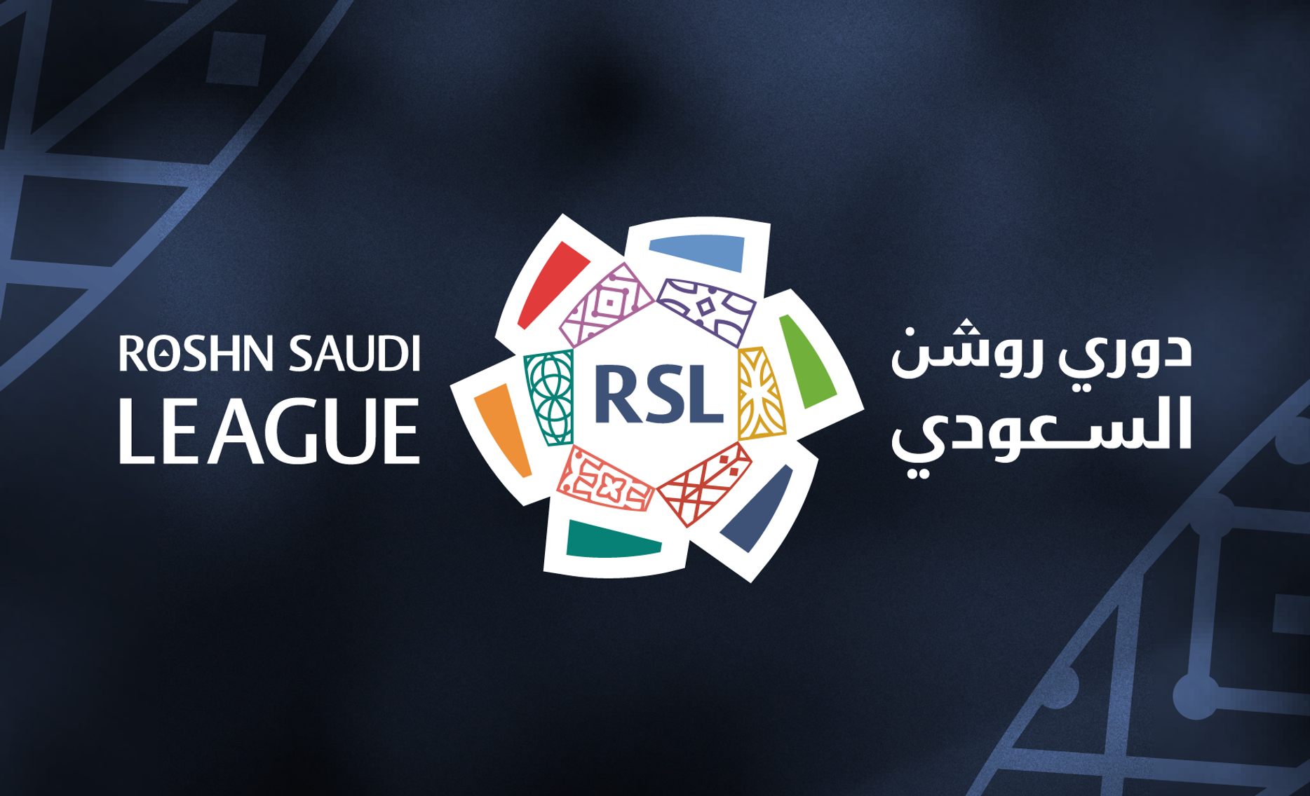 RSL Webisite Emblem - AR | أخبار رسمية (إعلان)