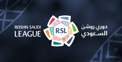 RSL Webisite Emblem - AR | أخبار رسمية (إعلان)