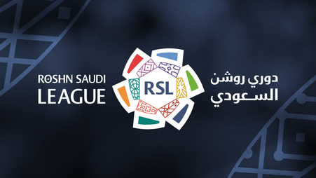 RSL Webisite Emblem - AR | أخبار رسمية (إعلان)
