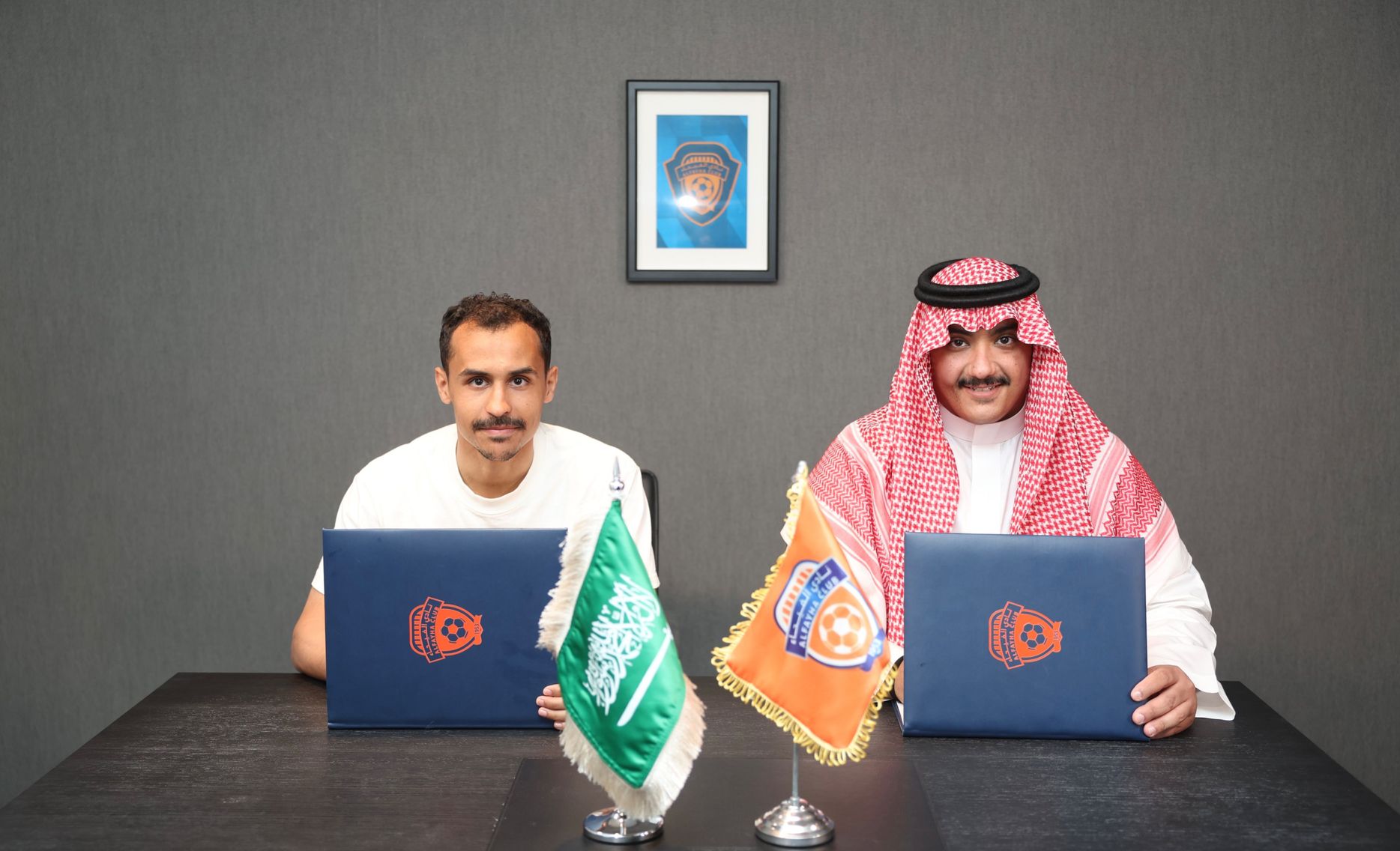 عبدالله الجوعي