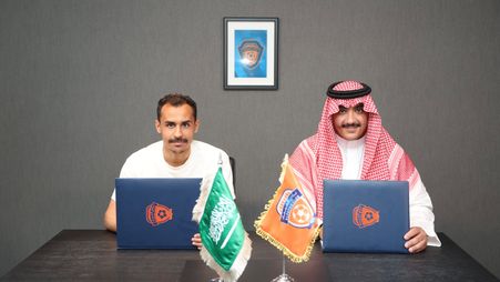 عبدالله الجوعي