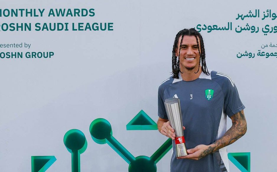 إيبانيز الأعلى نقاطًا بين المدافعين