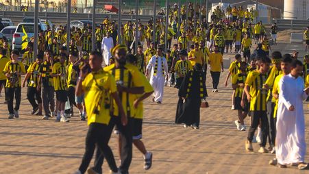 جماهير الاتحاد