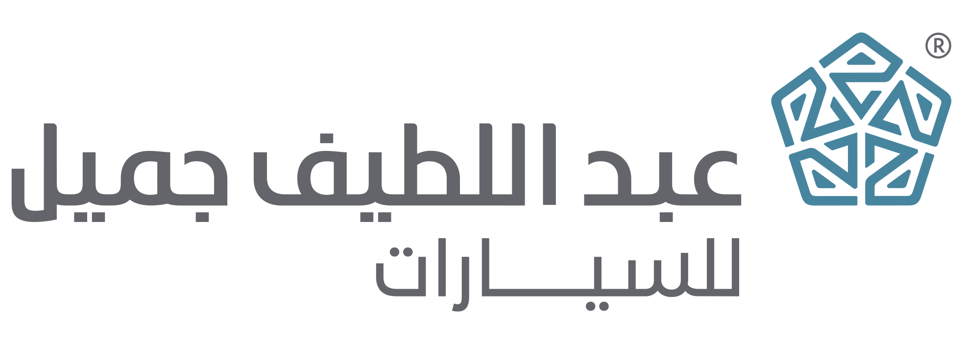 عبد اللطيف جميل للسيارات