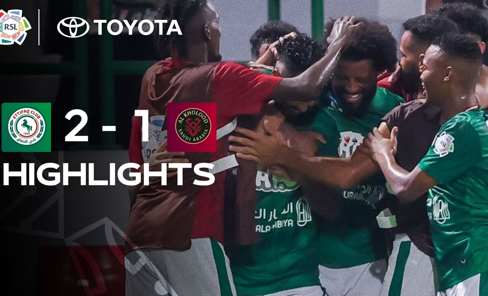 Al Ettifaq v Al Kholood thumb.jpg