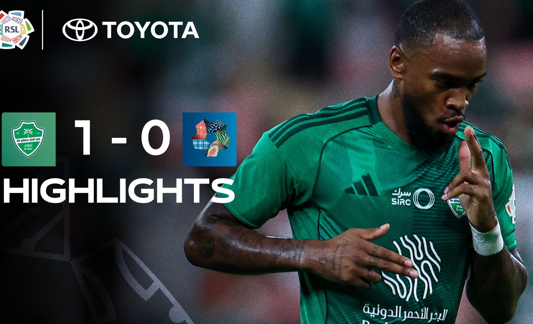 Al Ahli v NEOM SC thumb.jpg