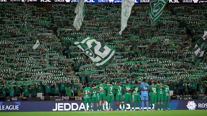 Al Ahli's fans before game v NEOM NSC