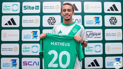 Matheus Goncalves | ماتيوس غونسالفس