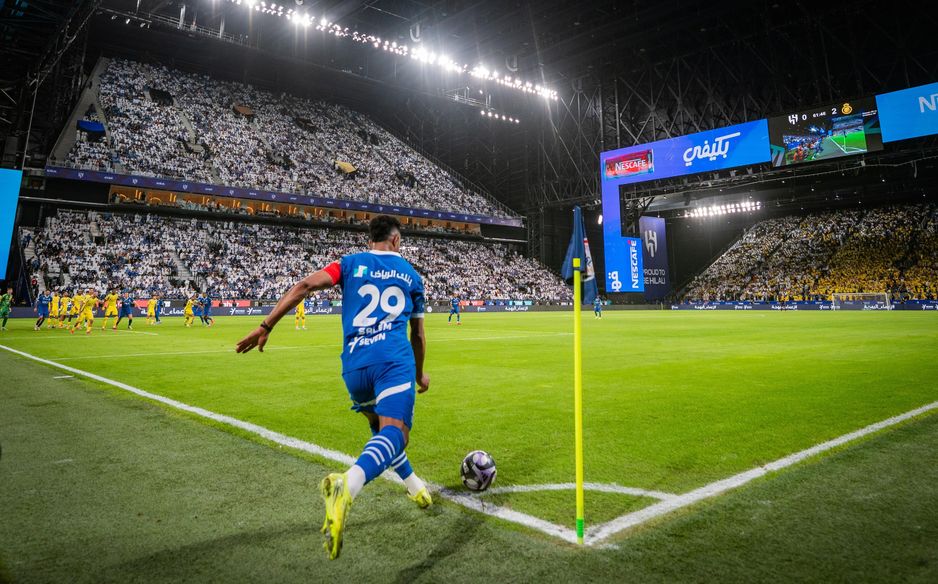 Al Hilal's Kingdom Arena boasts one of the best atmospheres in the country