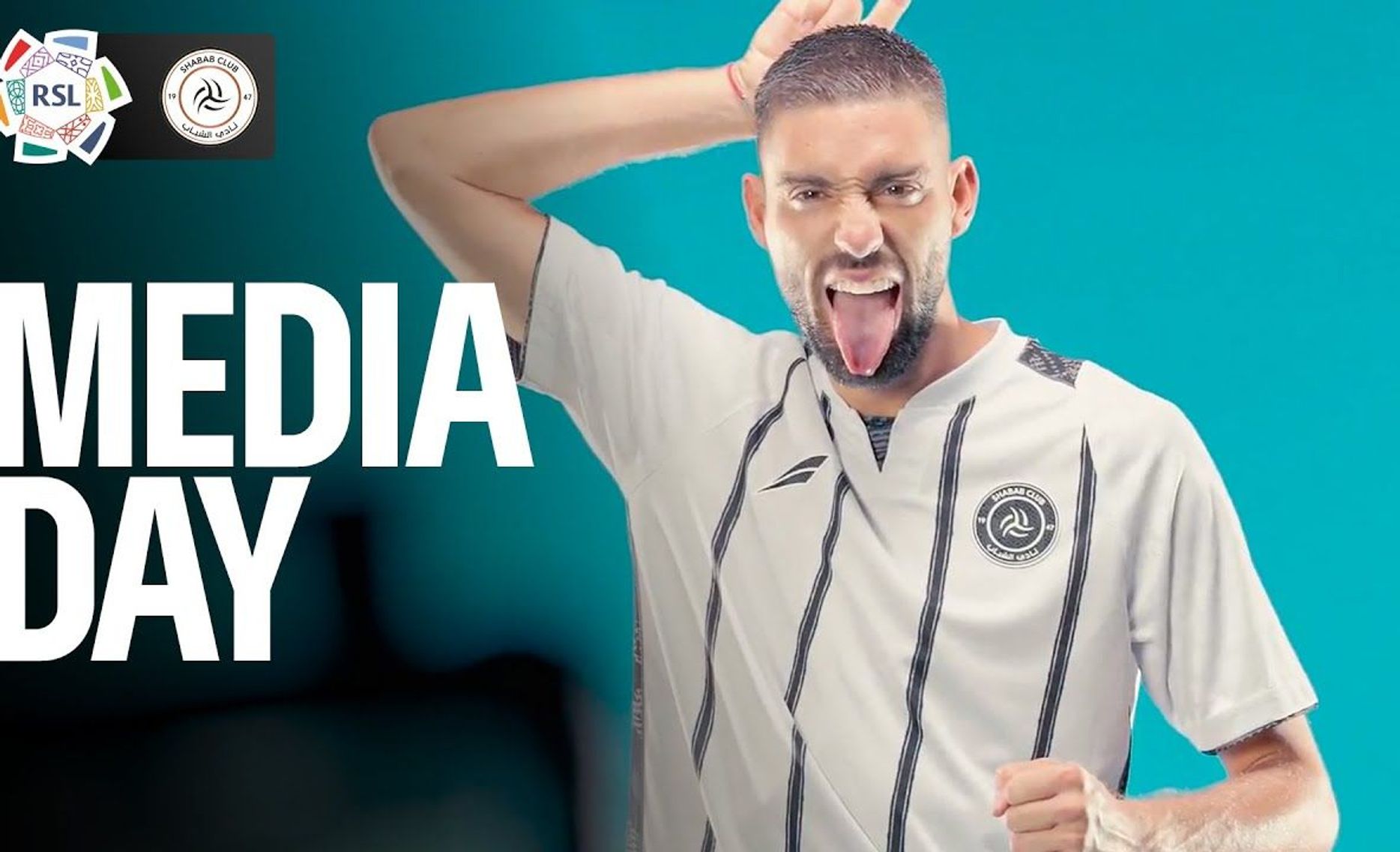 غلاف جلسة تصوير لاعبي الشباب