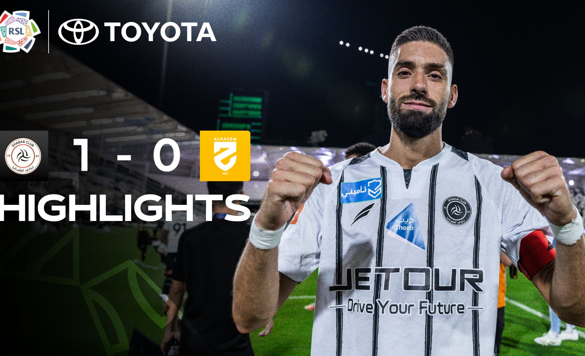 غلاف ملخص مباراة الشباب والحزم