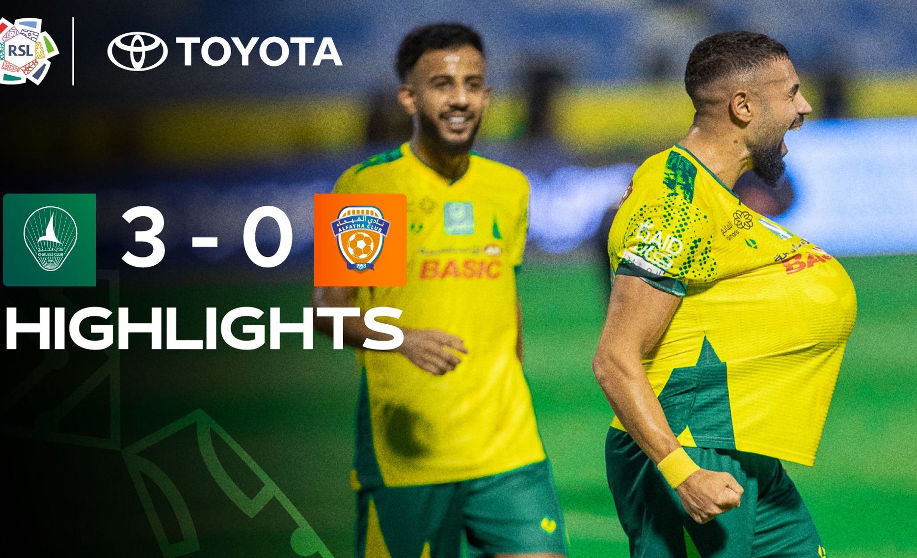 غلاف ملخص مباراة الخليج والفيحاء