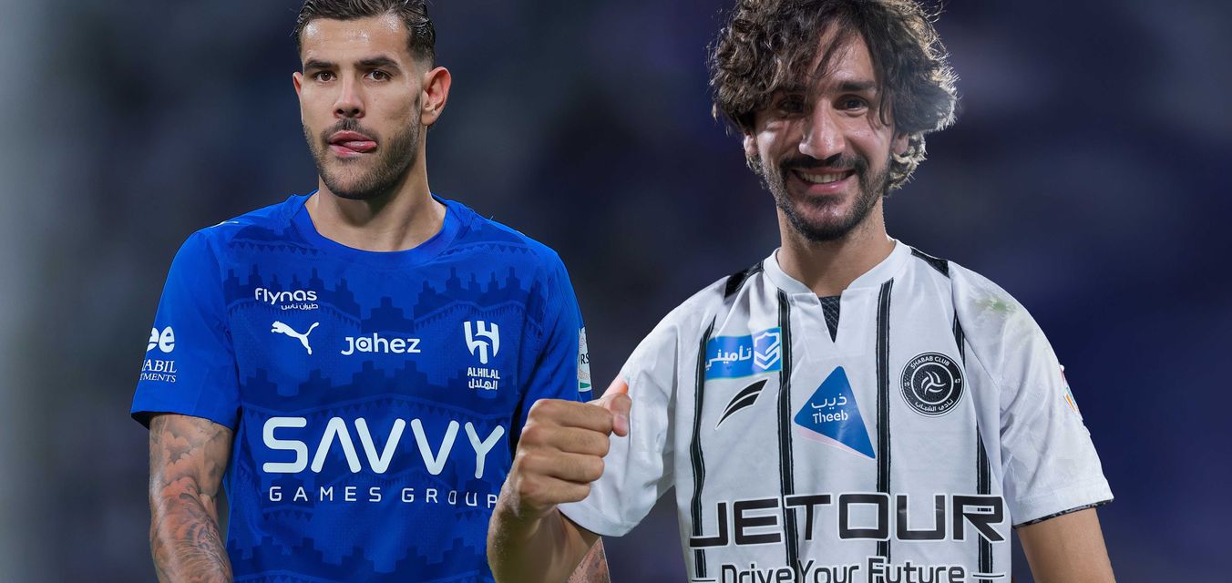 ياسين عدلي الصديق القديم للظهير ثيو هيرنانديز