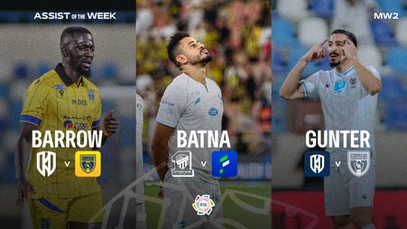 Assist of the Matchweek 2 thumb