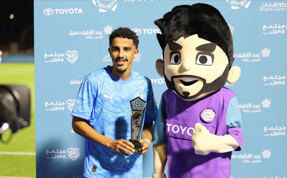 عبد الملك العييري نجمًا للمباراة بهدفها الحاسم