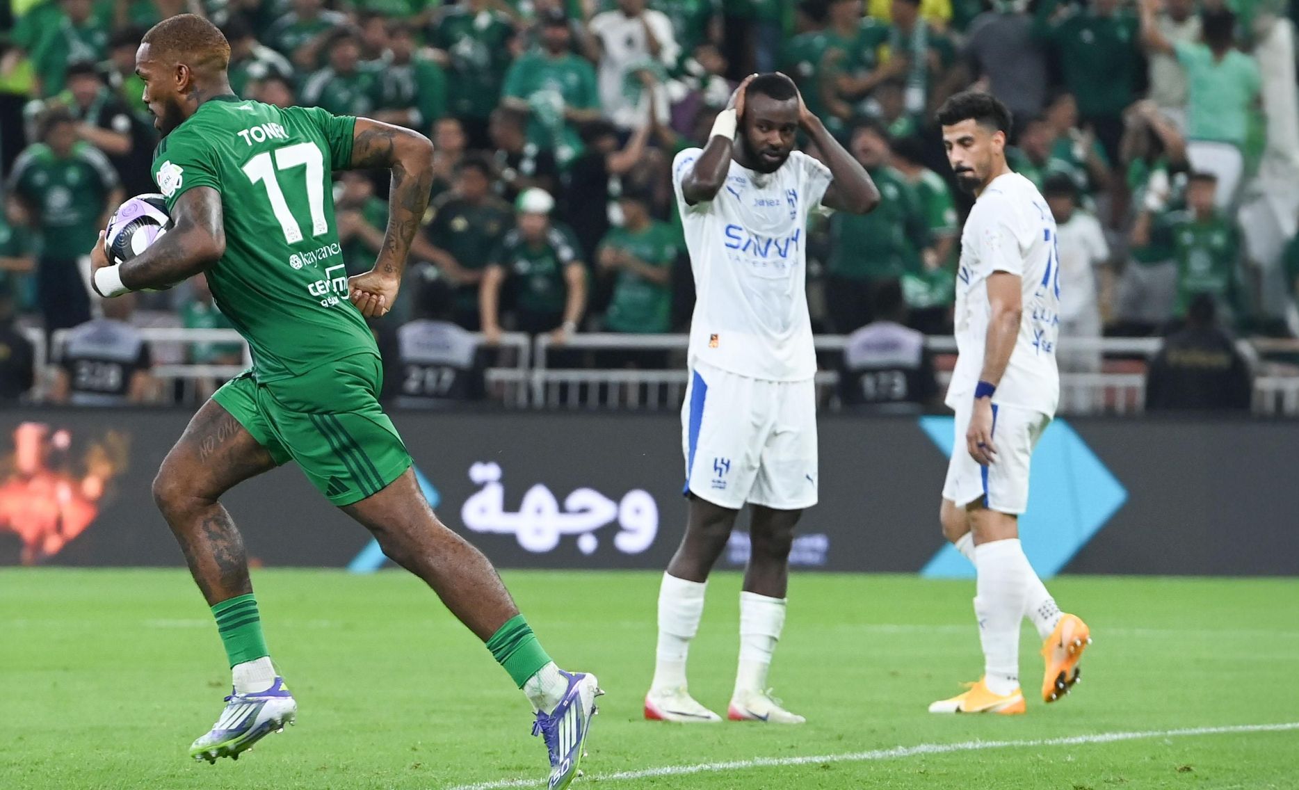 غلاف (1) التحديث المباشر لقمة عزنا بطبعنا