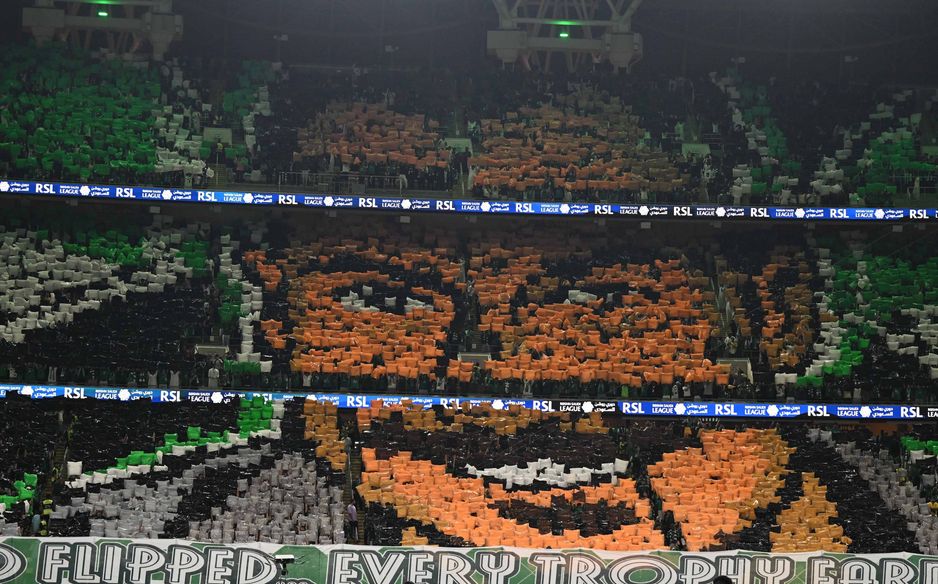 لوحة في منتهى الروعة في مدرج جماهير الأهلي