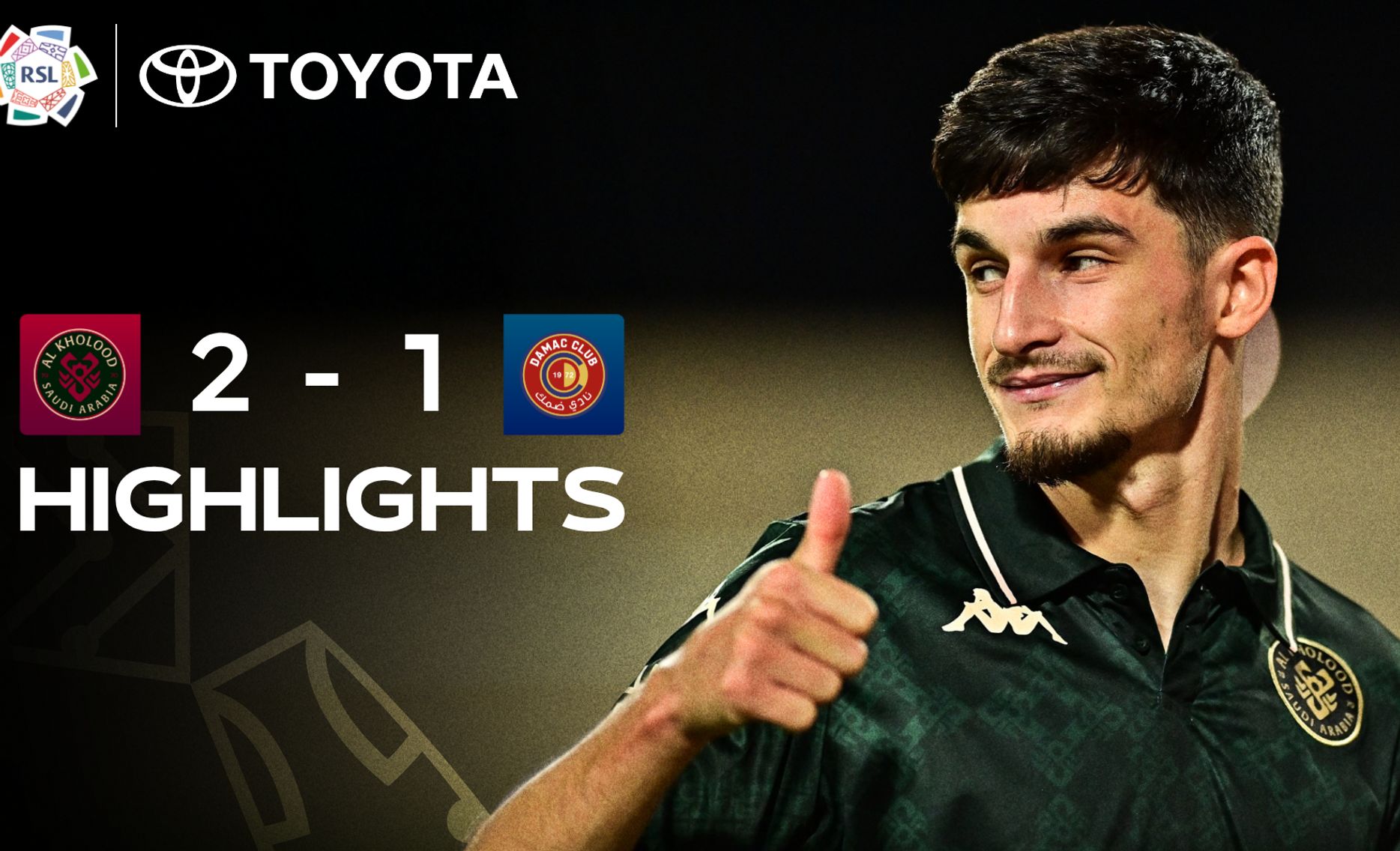 Al Kholood 2-1 Damac