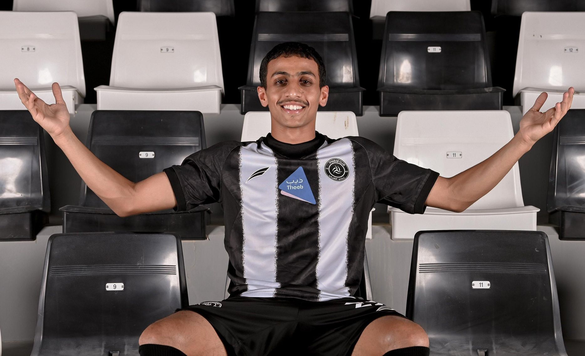 Hammam Al Hammami signs for Al Shabab