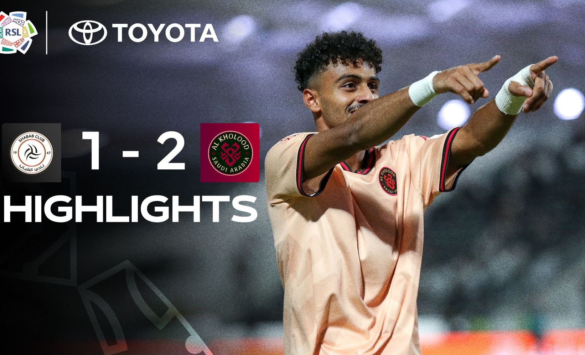 Al Shabab 1-2 Al Kholood