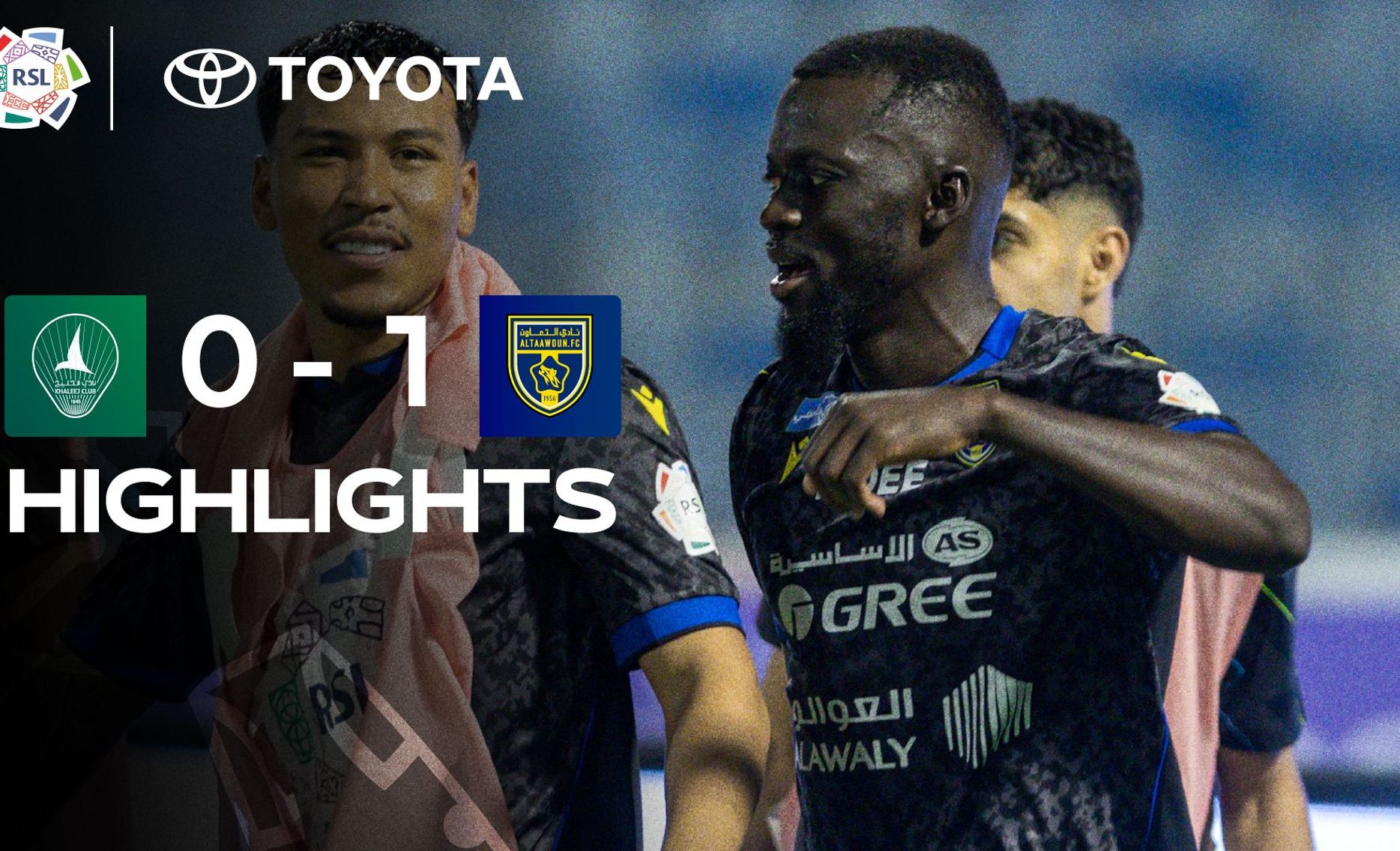 غلاف ملخص الخليج والنعاون