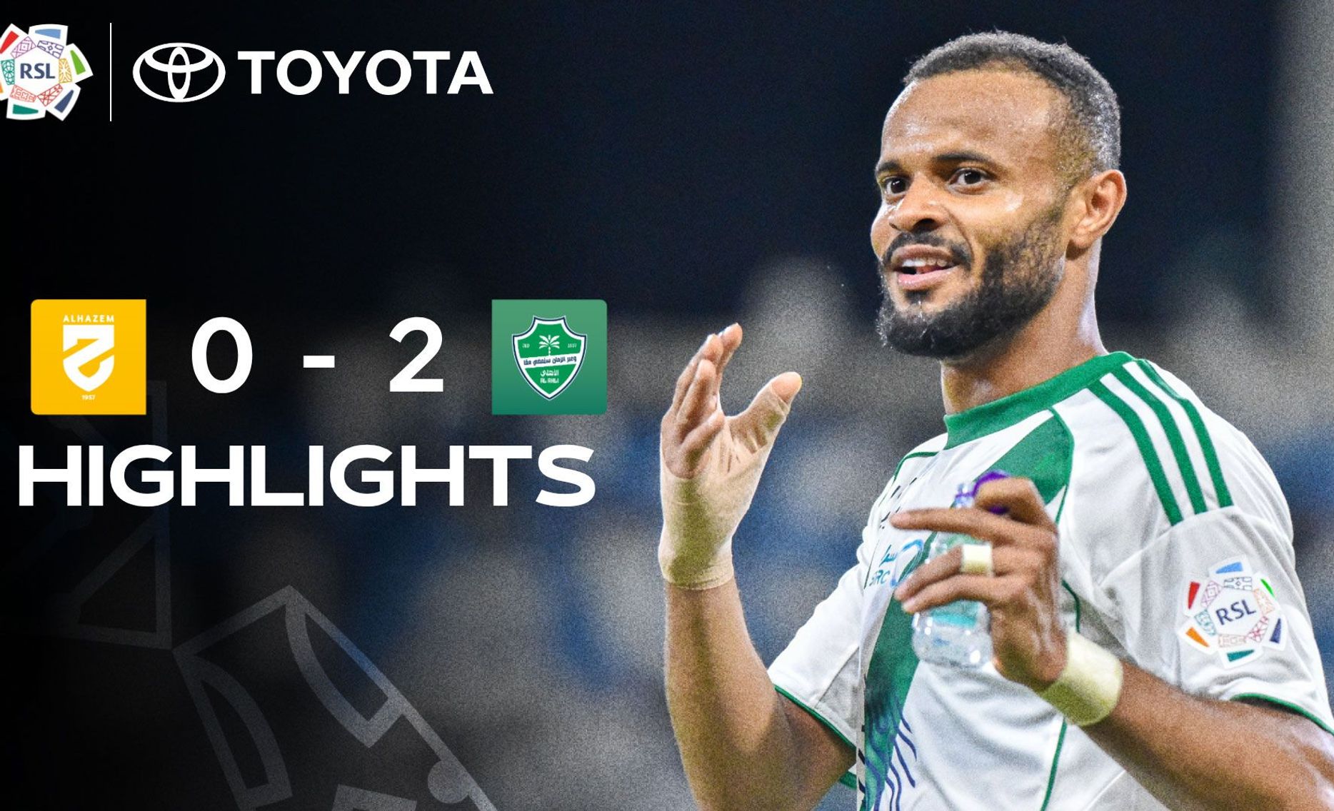 Al Hazem 0-2 Al Ahli
